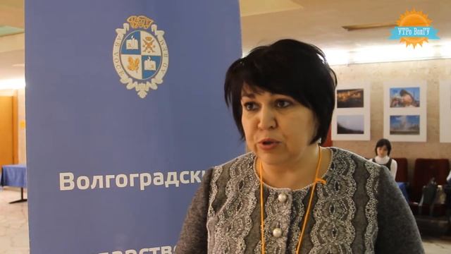Форум предпринимателей «Цифровая экономика: новые возможности для предпринимательства»