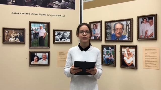 Виртуальная экскурсия по музеям гимназии 12 смотреть онлайн