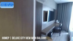 SOCHI HOTEL 4 * (Вьетнам/Нячанг) /☎ (4242) 30-20-10 /  💻 www.pegas-sakh.com