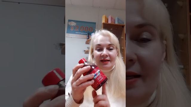 Новогодний подарок - ягодный коктейль в средствах для ежедневного ухода Орифлэйм. 41099,41141,41142 смотреть онлайн