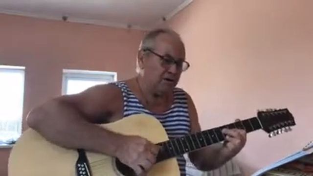 Сыщенко Иван Петрович - Свет далекой звезды смотреть онлайн