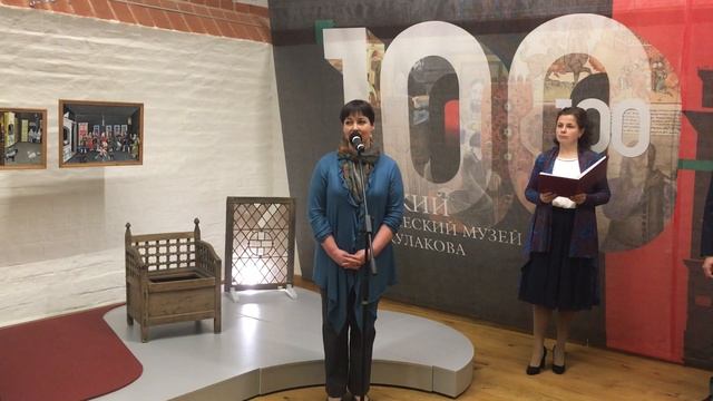 Открытие выставки «Раритетные коллекции Архангельской области» смотреть онлайн