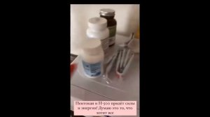 Результат по здоровью. Рак 4 стадии.  Продукты  Coral Club помогают пережить химиотерапию.