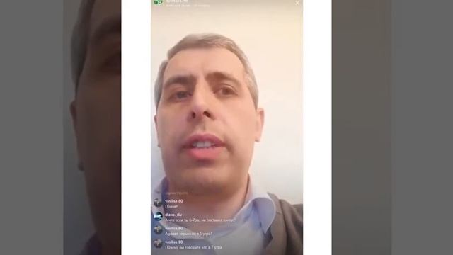 Сахарный диабет. Лекция от 10.04.2019