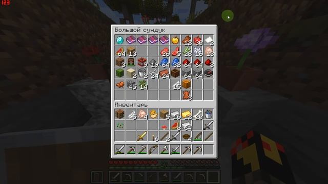 Minecraft #2 Рыбачил и Бродил по миру смотреть онлайн