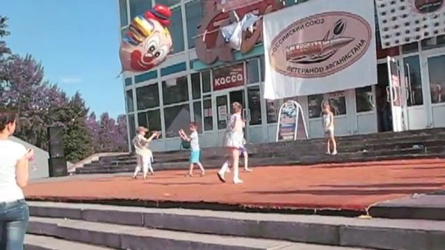 Парад Мыльных пузырей, День защиты детей смотреть онлайн