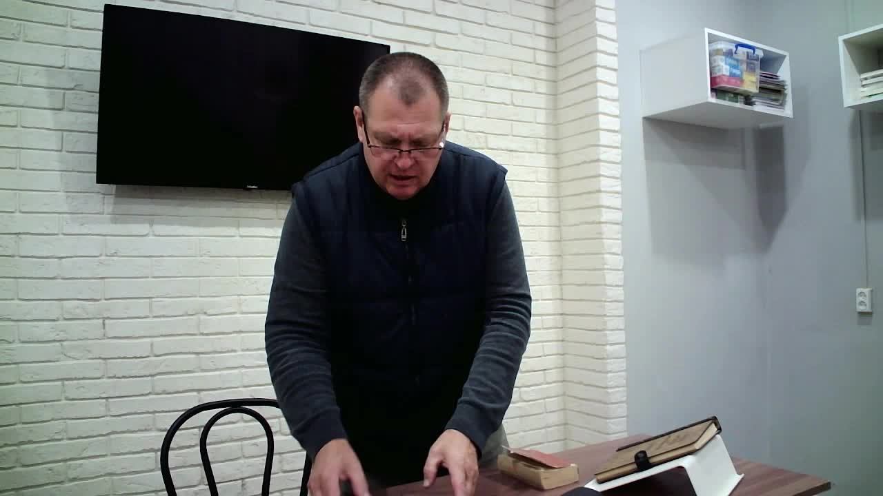 Встреча Субботы