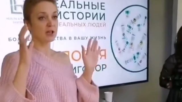 Онкология - не приговор, выход есть смотреть онлайн