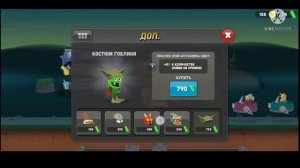 Прохождение игры зомби кечерс