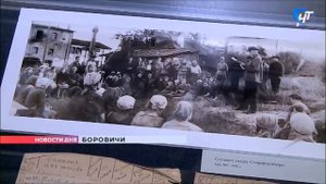 Елена Писарева рассказала, как идет работа по присвоению Боровичам звания «Города трудовой доблести