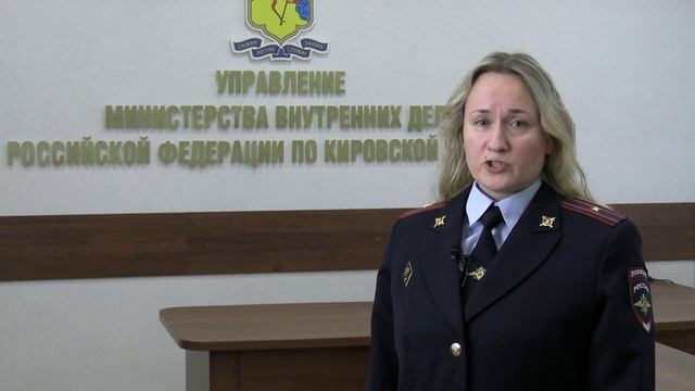 Оксана Николаева, оперуполномоченный УУР УМВД