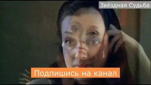 Как сложилась судьба Светланы Амановой. Тайный роман с женатым актёром и одиночество