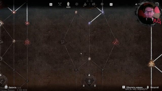 Элой Кайфует!- #8 Прохождение #HorizonForbiddenWest смотреть онлайн