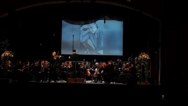 симфонический оркестр филармония Ставрополь смотреть онлайн