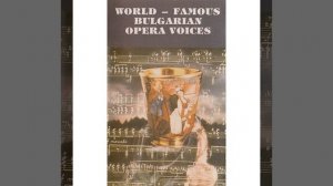 Князь Игорь, Акт I: Ария Князя Галицкого