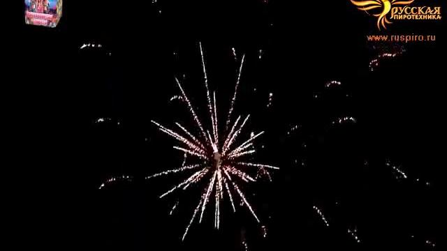 РС820: Шамаханская царица модуль.