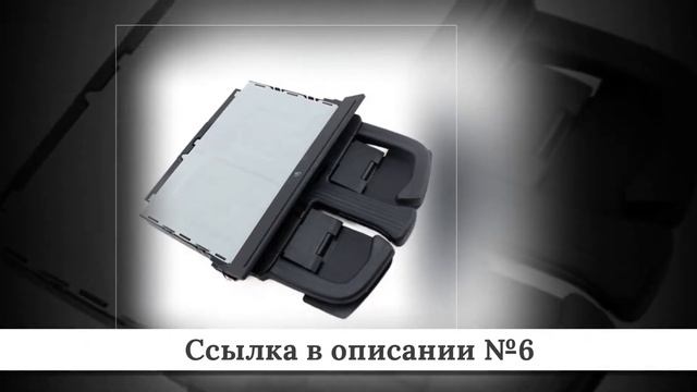 Топ дешевых Креплений для авто из китая #3 смотреть онлайн