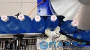 Этикетировочный автомат ПАККА-6000ЭП (6000 бутылок в час)