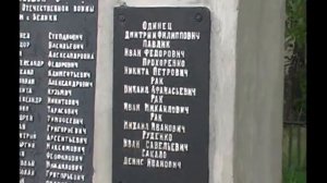 Памятник воинам с. Белики, погибшим в годы ВОВ