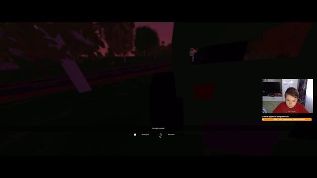 Unturned тащу катки !!Игра со зрителями смотреть онлайн