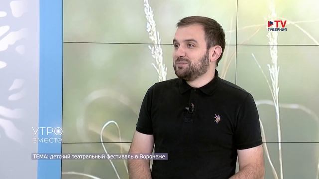 Гость студии: Илья Скрипников