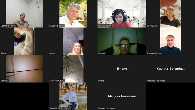 Школа BIZ декабря, часть 3 смотреть онлайн