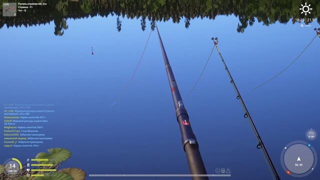 русская рыбалка 4!! (клёва нет ) смотреть онлайн