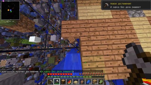 Поломанный майнкрафт №2 Генератор булыжника смотреть онлайн