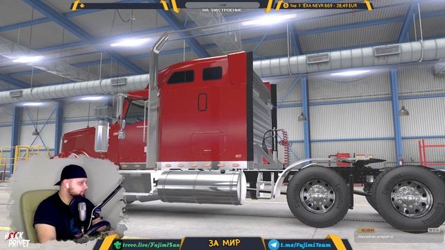 Обкатываем international 9900i в American Truck Simulator