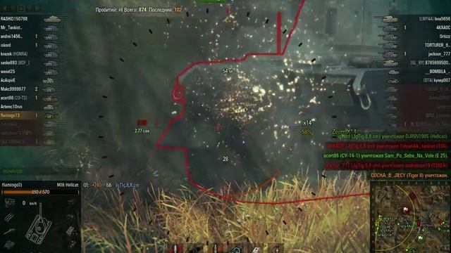 Hellcat Master - Из грязи в князи смотреть онлайн