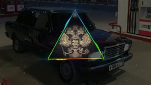 pon de replay (remix)