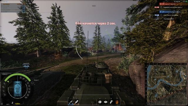Armored Warfare По катушки в PvE 9