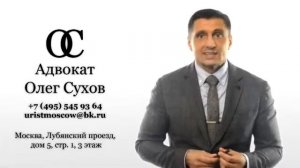 Расторжение ДДУ на что рассчитывать дольщику