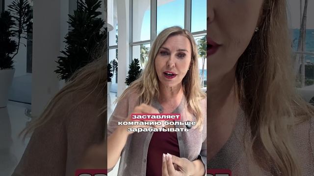 Как владельцу вернуть инвестиции в медицинский бизнес?