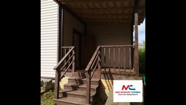 Продается дача недалеко от г.Электрогорск.Дом двухэтажный из бруса смотреть онлайн