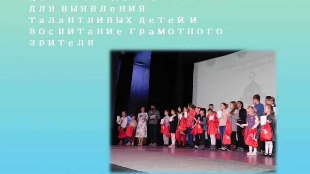 КИНОФОРУМ Фестиваль фестивалей смотреть онлайн