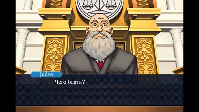 Персонажи Ace Attorney стали мемами! смотреть онлайн