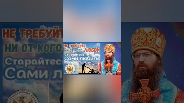 🔆 🕊26 октября 2024 г., суббота.
#ПравославныйКалендарь 
🗓 РПЦ Царская Империя 
☦ И́верской иконы