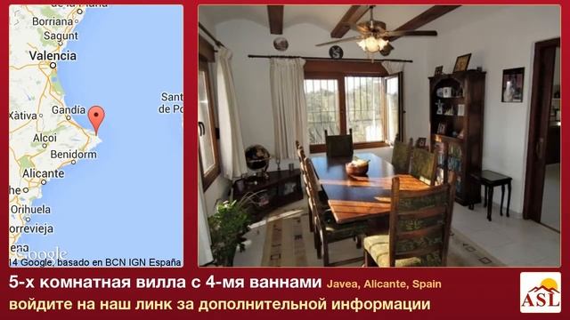5-х комнатная вилла в продаже с 4-мя ваннами в Javea, Alicante смотреть онлайн