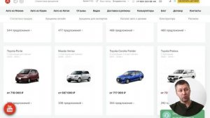 ЦЕНА МИЛЛИОН ЗА АВТО С ОБЪЁМОМ В ПОЛТОРА ЛИТРА