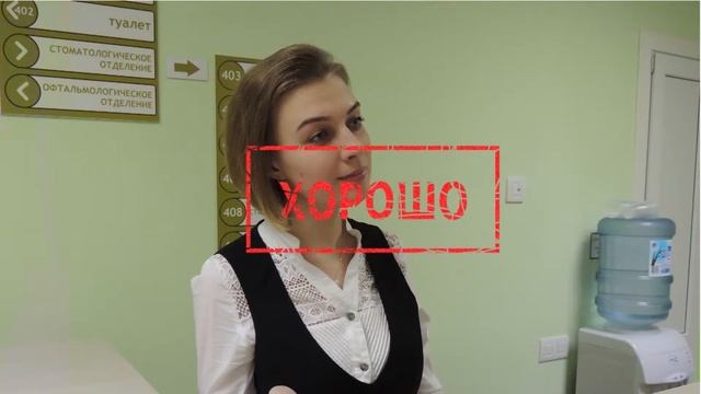 Про бесплатныи курс для коммерческих клиник