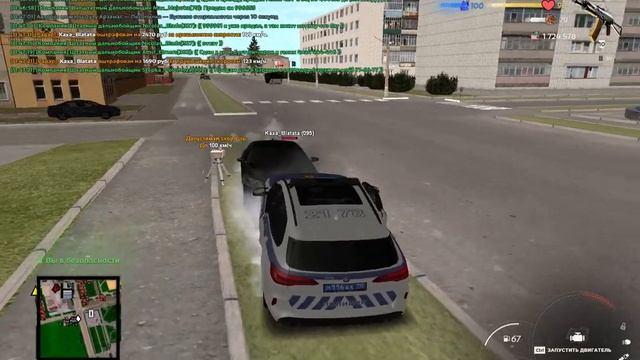 таран смотреть онлайн