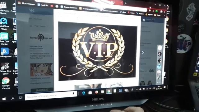 Дарим статус VIP Клиента нашей студии на ПОЖИЗНЕННЫЙ срок!