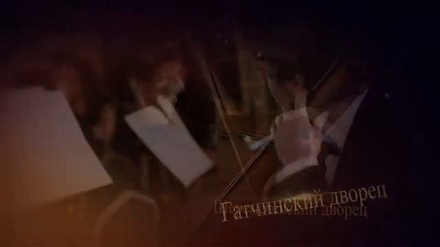 Рекламный ролик "Дворцы и парки"