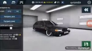 как сделать Опер четырку