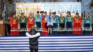 Моя Россия   моя страна