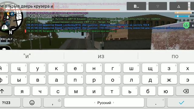 опри(1)