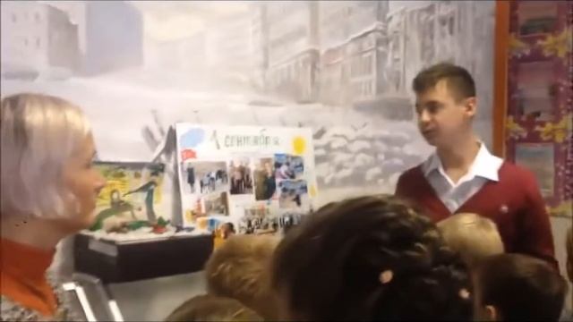 Школьный музей «Оборона Москвы. Боевой путь 5-й Московской стрелковой дивизии» ГБОУ «Школа №1329»