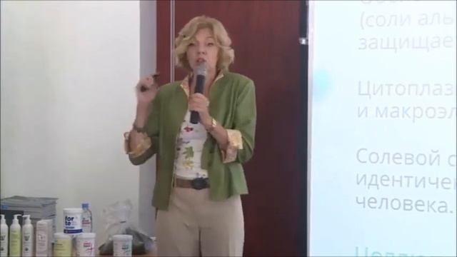 Талассо Вертера Природа создала - Вертера усовершенствовала. Врач, нутрициолог Ирина Сластина