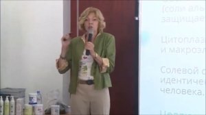 Талассо Вертера Природа создала - Вертера усовершенствовала. Врач, нутрициолог Ирина Сластина